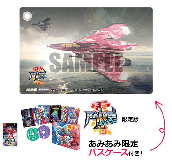 AmiAmi [Character & Hobby Shop] | [AmiAmi Exclusive Bonus