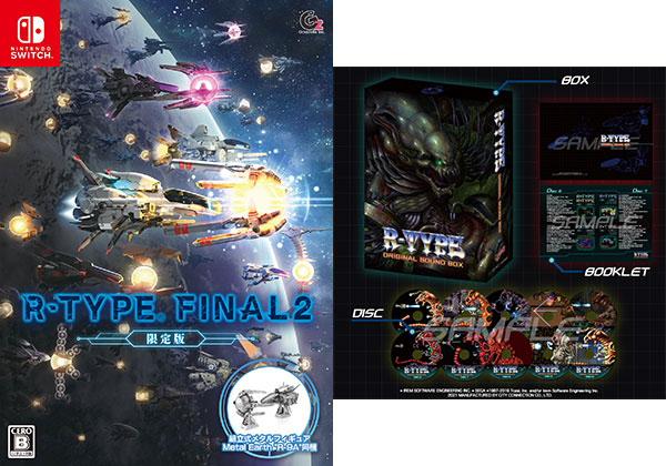 R Type Final 2 cheapest Limited Ed-Nintendo Switch