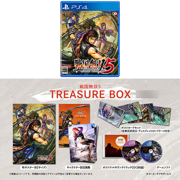 AmiAmi [Character & Hobby Shop] | [Bonus] PS4 Samurai Warriors 5