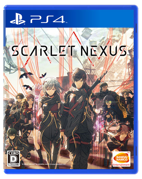 Scarlet Nexus Season 1 Part 2 Blu-ray