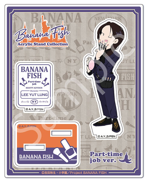 AmiAmi [Character & Hobby Shop] | BANANA FISH Acrylic Stand Yut 