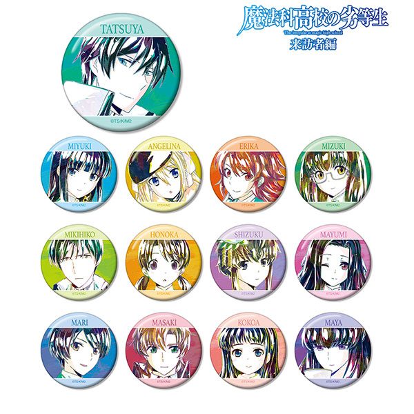 AmiAmi [Character & Hobby Shop]  Mahouka Koukou no Rettousei Visitor Arc  Diamond Shape Tin Badge Minami Sakurai(Released)