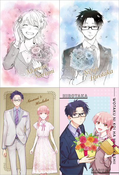 Wotaku ni Koi wa Muzukashii - Momose Narumi - Nifuji Hirotaka