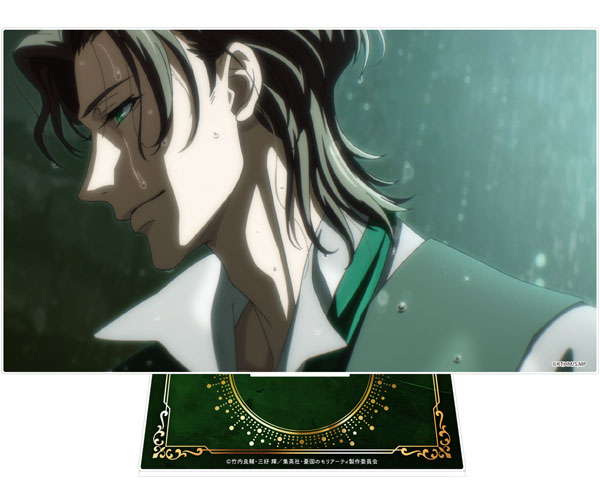 AmiAmi [Character & Hobby Shop] | Moriarty the Patriot