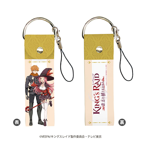 AmiAmi [Character & Hobby Shop]  Kingdom Hearts Avatar Mascot Strap Vol.3  The King (Mickey)(Released)