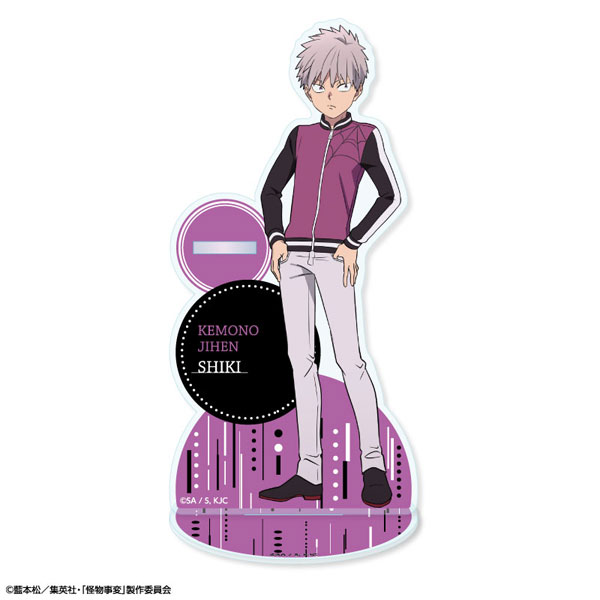 AmiAmi [Character & Hobby Shop]