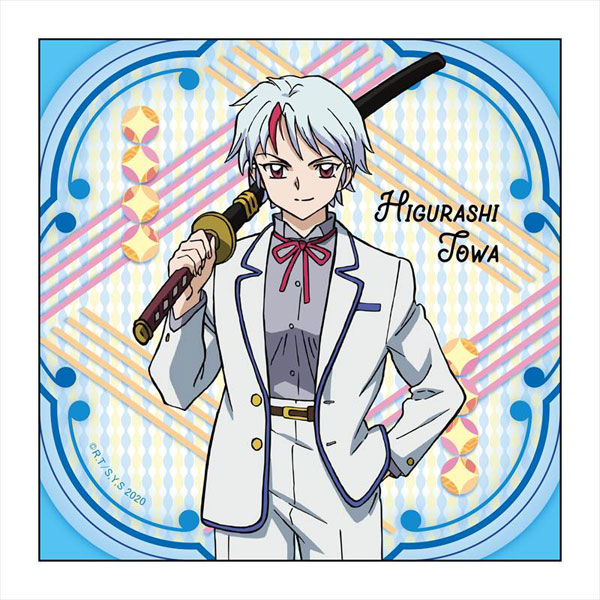 AmiAmi [Character & Hobby Shop]  Hanyou no Yashahime Microfiber Cloth  Hisui(Released)