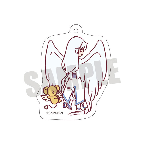 Cardcaptor Sakura: Clear Card Keychain (Kero-chan)