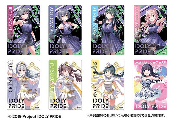 AmiAmi [Character & Hobby Shop] | Square CAN Badge IDOLY PRIDE B