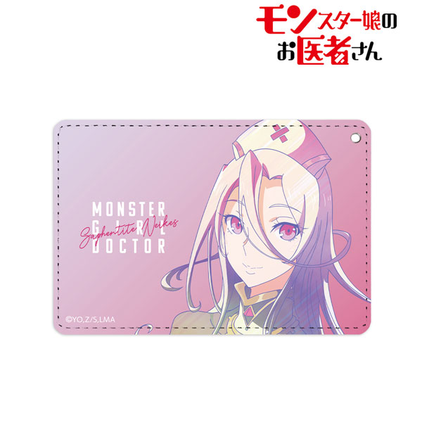 Monster Girl Doctor: Vol. 2 Blu-ray (モンスター娘のお医者さん / Monster Musume no  Oishasan) (Japan)