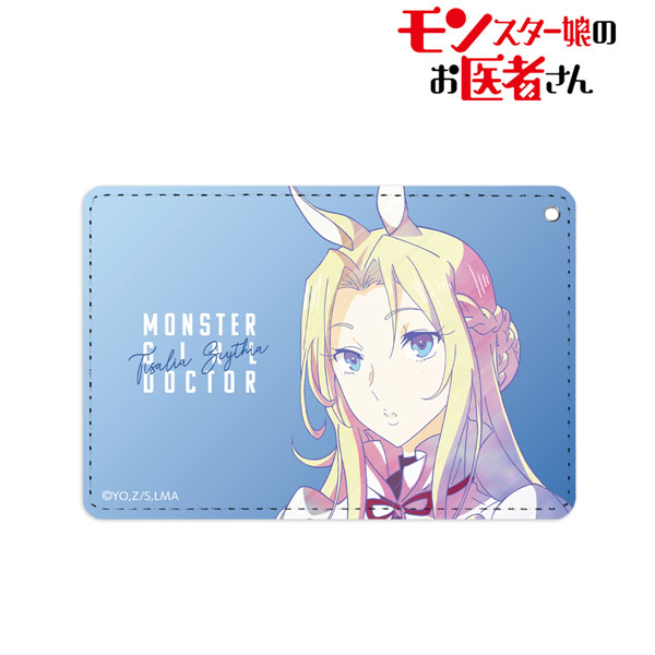 Monster Girl Doctor: Vol. 3 Blu-ray (モンスター娘のお医者さん / Monster Musume no  Oishasan) (Japan)