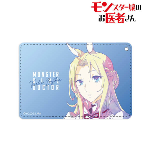 Monster Girl Doctor: Vol. 3 Blu-ray (モンスター娘のお医者さん