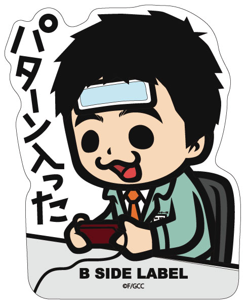 AmiAmi [Character & Hobby Shop] | [Exclusive Sale] B-SIDE LABEL 