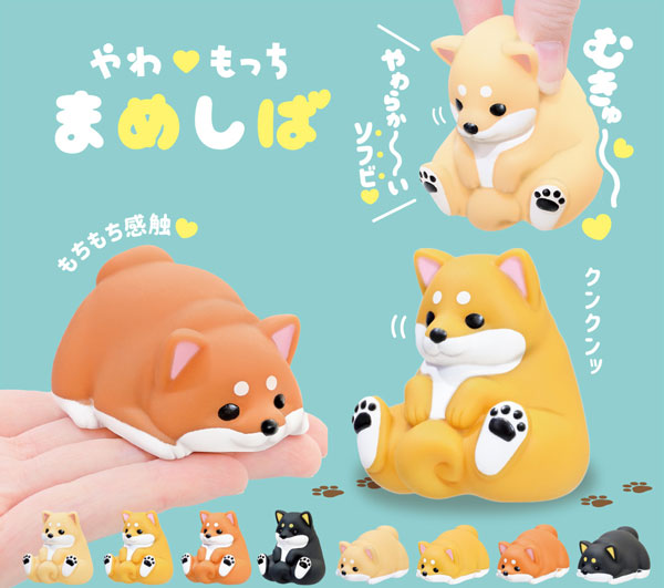 AmiAmi [Character & Hobby Shop] | Yawamocchi Mameshiba 8Pack BOX
