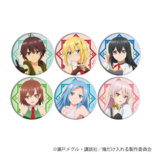 AmiAmi [Character & Hobby Shop]  Can Badge Major 2nd 01/ 8Pack  BOX(Released)