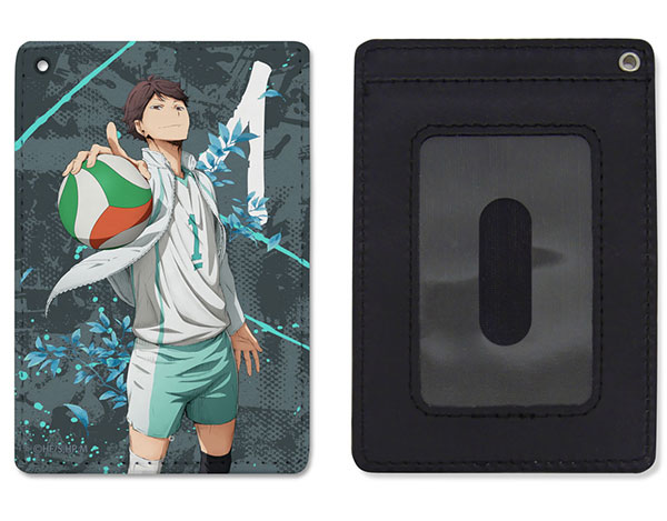 Haikyuu!! To The Top - Toru Oikawa Cushion Cover