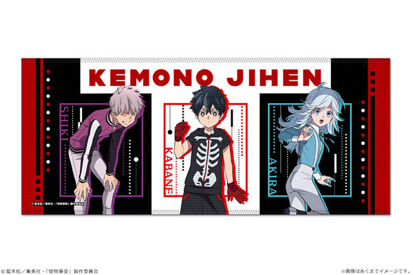 G線上のハッチ on X: 