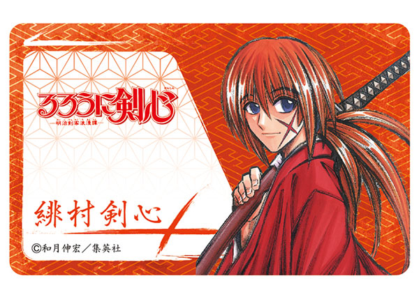 AmiAmi [Character & Hobby Shop]  TV Anime Rurouni Kenshin -Meiji