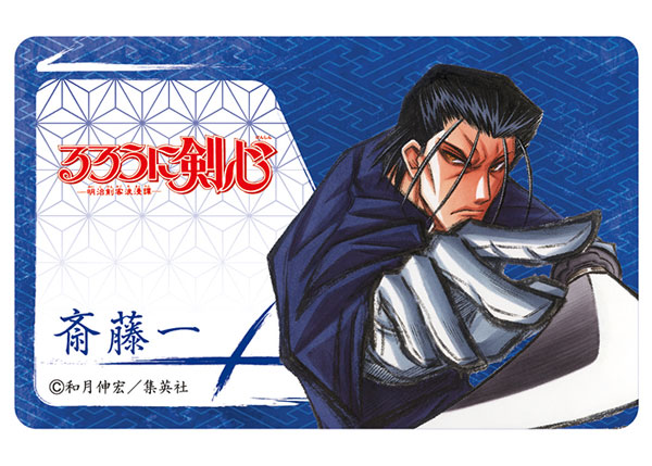 Hajime Saito, Aoshi Shinomori & Kenshin