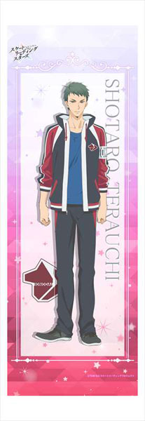 太郎様 AmiAmi [Character & Hobby Shop] | Skate-Leading Stars Mini
