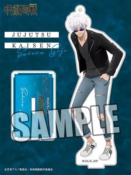 AmiAmi [Character & Hobby Shop]  Jujutsu Kaisen Acrylic Stand Satoru Gojo  Going Out ver.(Released)