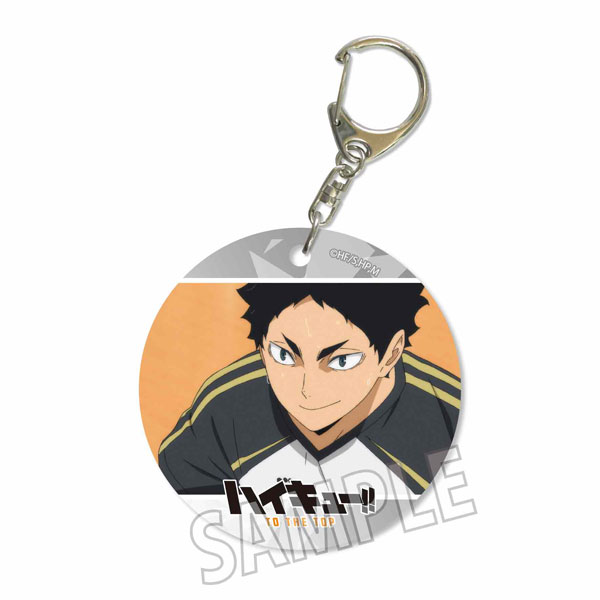 Haikyuu To The Top Tokyo Station Festival Goods Clear File Bokuto and  Akaashi