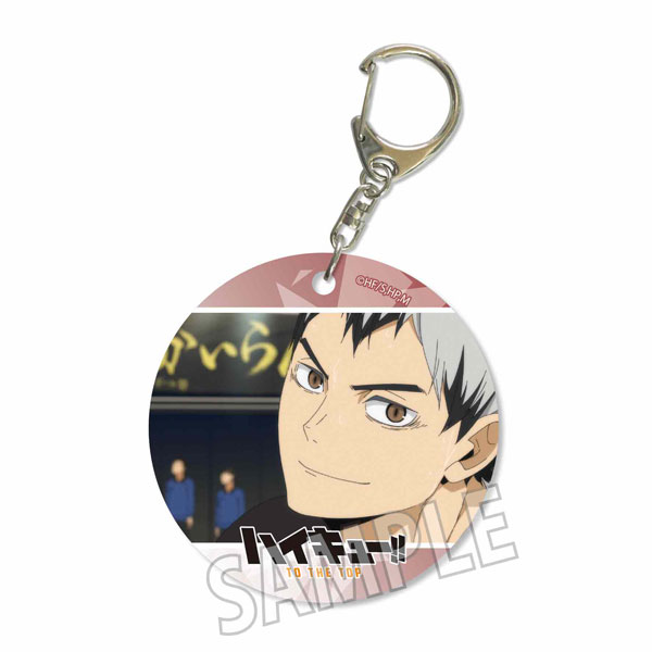 Haikyuu!! To The Top - Kita Shinsuke - Chara-Pos Collection 3