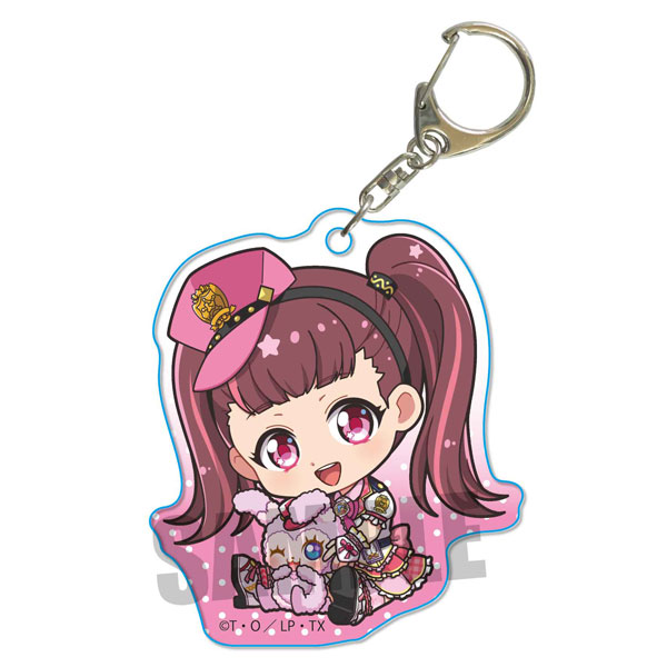 AmiAmi [Character & Hobby Shop] | Gyugyutto Acrylic Keychain