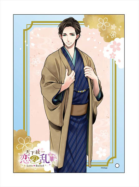 AmiAmi [Character & Hobby Shop] | Samurai Love Ballad