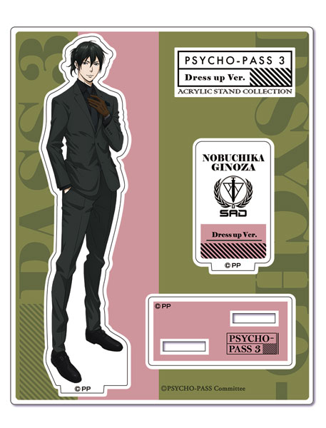 AmiAmi [Character & Hobby Shop] | PSYCHO-PASS 3 Acrylic Stand