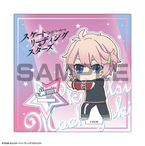 Skate-Leading Stars Pass Case Akimitsu Mochizuki (Anime Toy