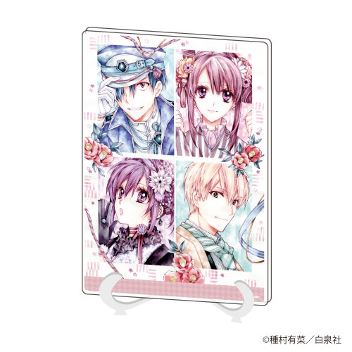 AmiAmi [Character & Hobby Shop]