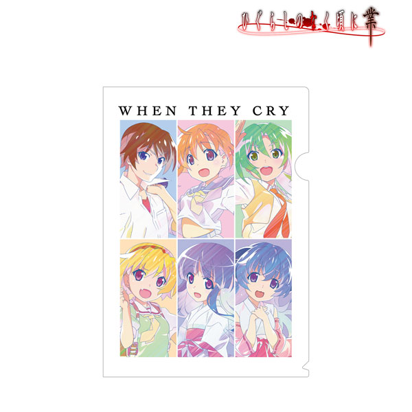 Higurashi No Naku Koro Ni Art Prints for Sale