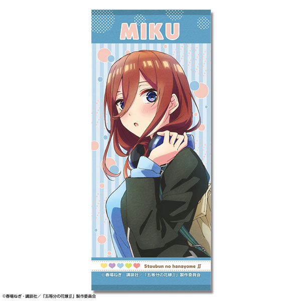 Nakano Quintuplets 5 Toubun no Hanayome Art Board Print for Sale