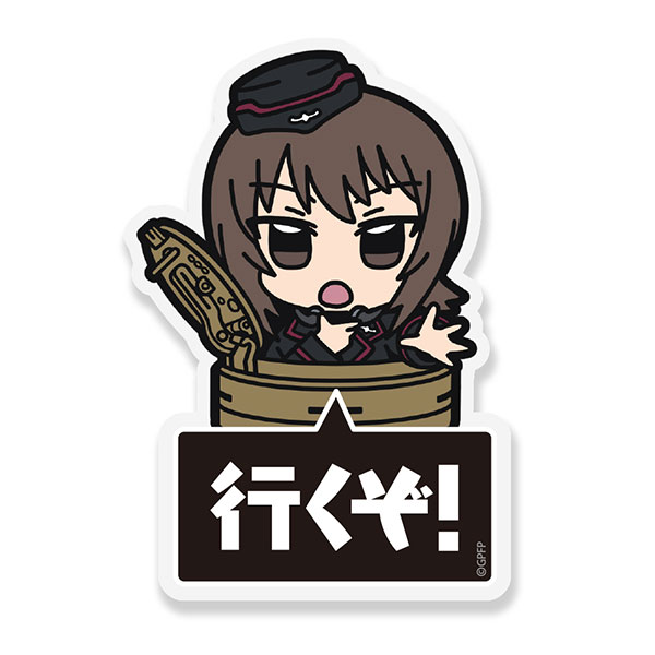 COSPA Girls und Panzer das Finale Maho Nishizumi Acrylic Pyocotte hình ảnh 1