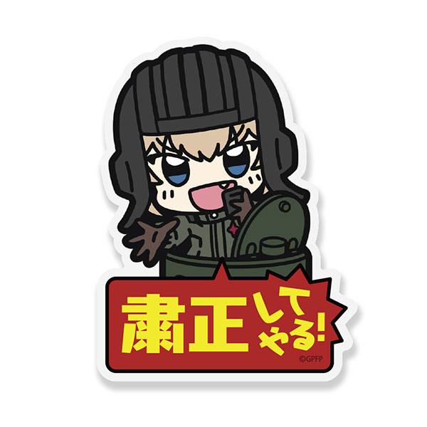 AmiAmi [Character & Hobby Shop]