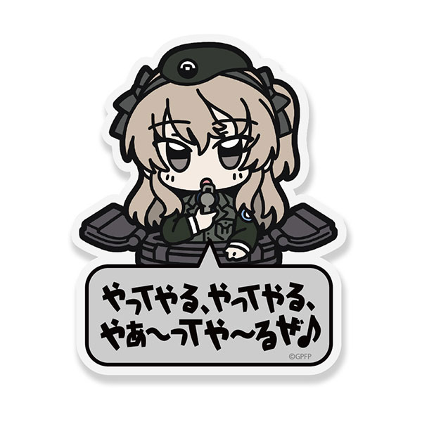 COSPA Girls und Panzer das Finale Alice Shimada Acrylic Pyocotte รูปภาพ 1