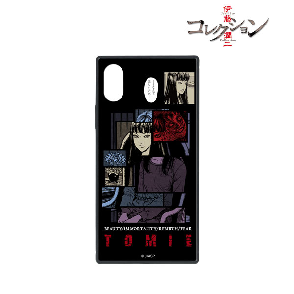 AmiAmi [Character & Hobby Shop] | 伊藤潤二富江方形强化玻璃iPhone 