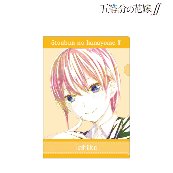 The Quintessential Quintuplets, Volume 3