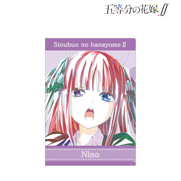 The Quintessential Quintuplets, Volume 3