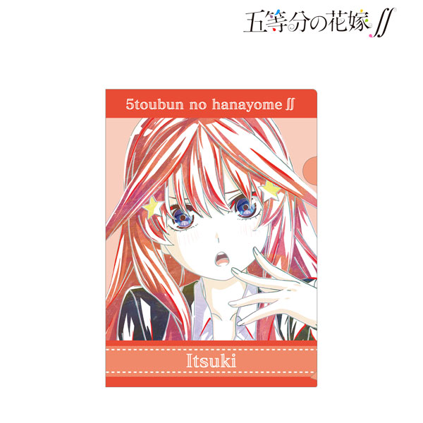 Happy Itsuki [5-Toubun no Hanayome] : r/manga