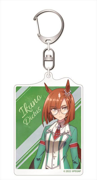 AmiAmi [Character & Hobby Shop]  TV Anime Umamusume Pretty Derby Season  2 Key Case / Ikuno Dictus ver.(Released)