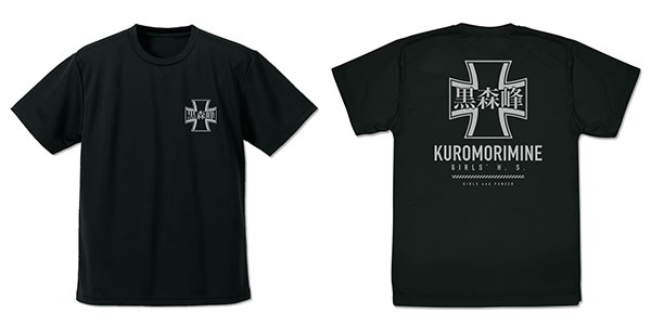 COSPA Girls und Panzer das Finale Kuromorimine Girls High School Dry T-shirt /BLACK-M รูปภาพ 1