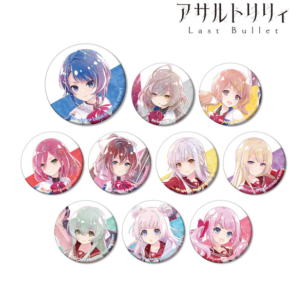 AmiAmi [Character & Hobby Shop]