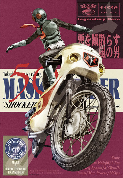 AmiAmi [Character & Hobby Shop]