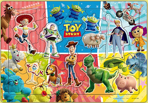 ﾃﾝﾖｰDC55-158おもちゃごっこしよ