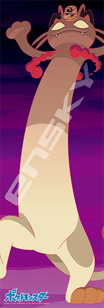 ｱｰﾄ432-L09 ﾆｬｰｽ(ｷｮﾀﾞｲﾏｯｸｽのす