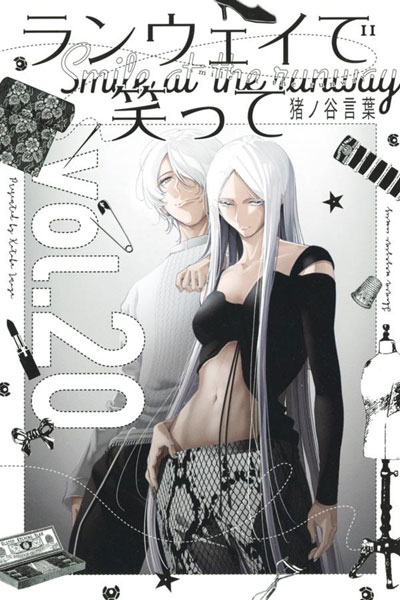 Smile Down the Runway Volume 20 (Runway de Waratte) - Manga Store