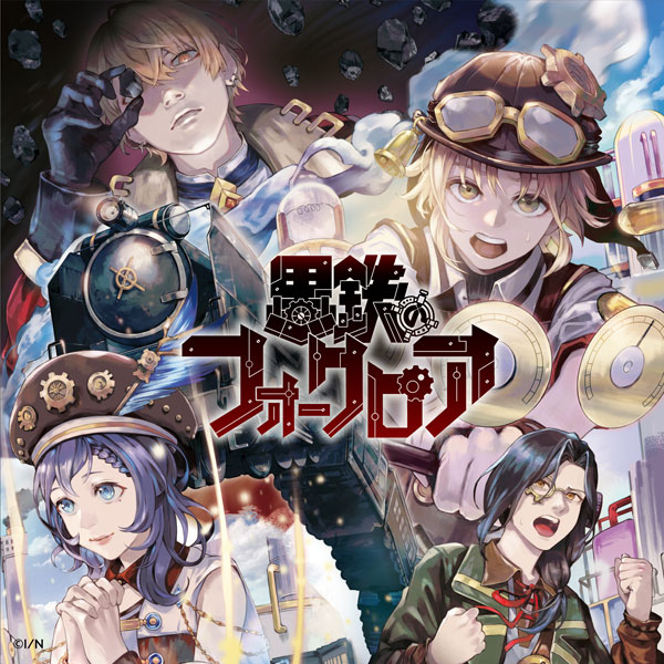 Amiami Character Hobby Shop Amiami Character Hobby Shop