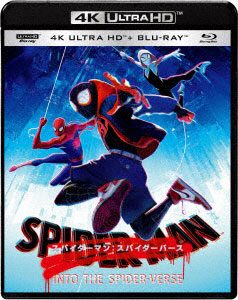 AmiAmi [Character & Hobby Shop] | BD 4K ULTRA HD Spider-Man: Into 